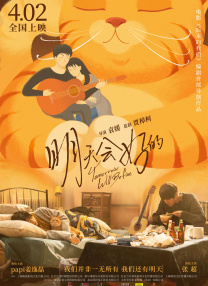 亚洲一区二区专区